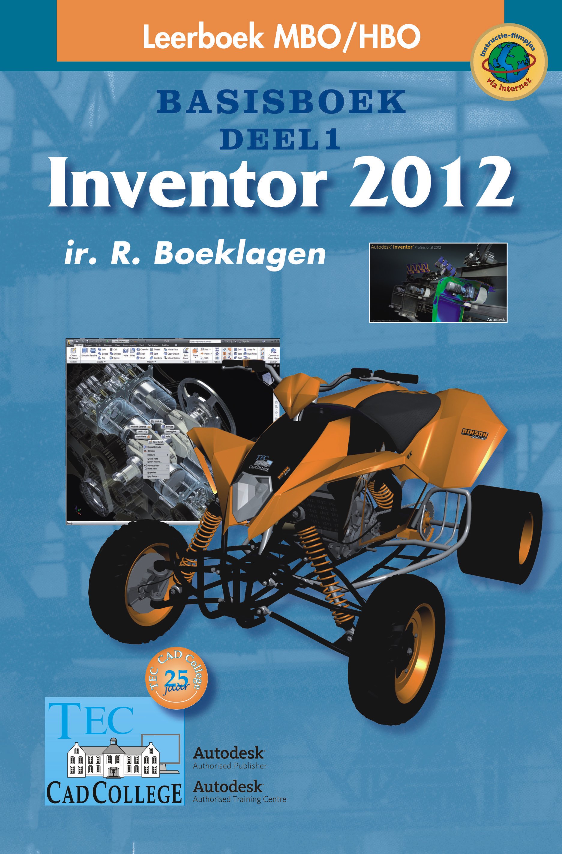 Schoolboeken Inventor 17-08-2011